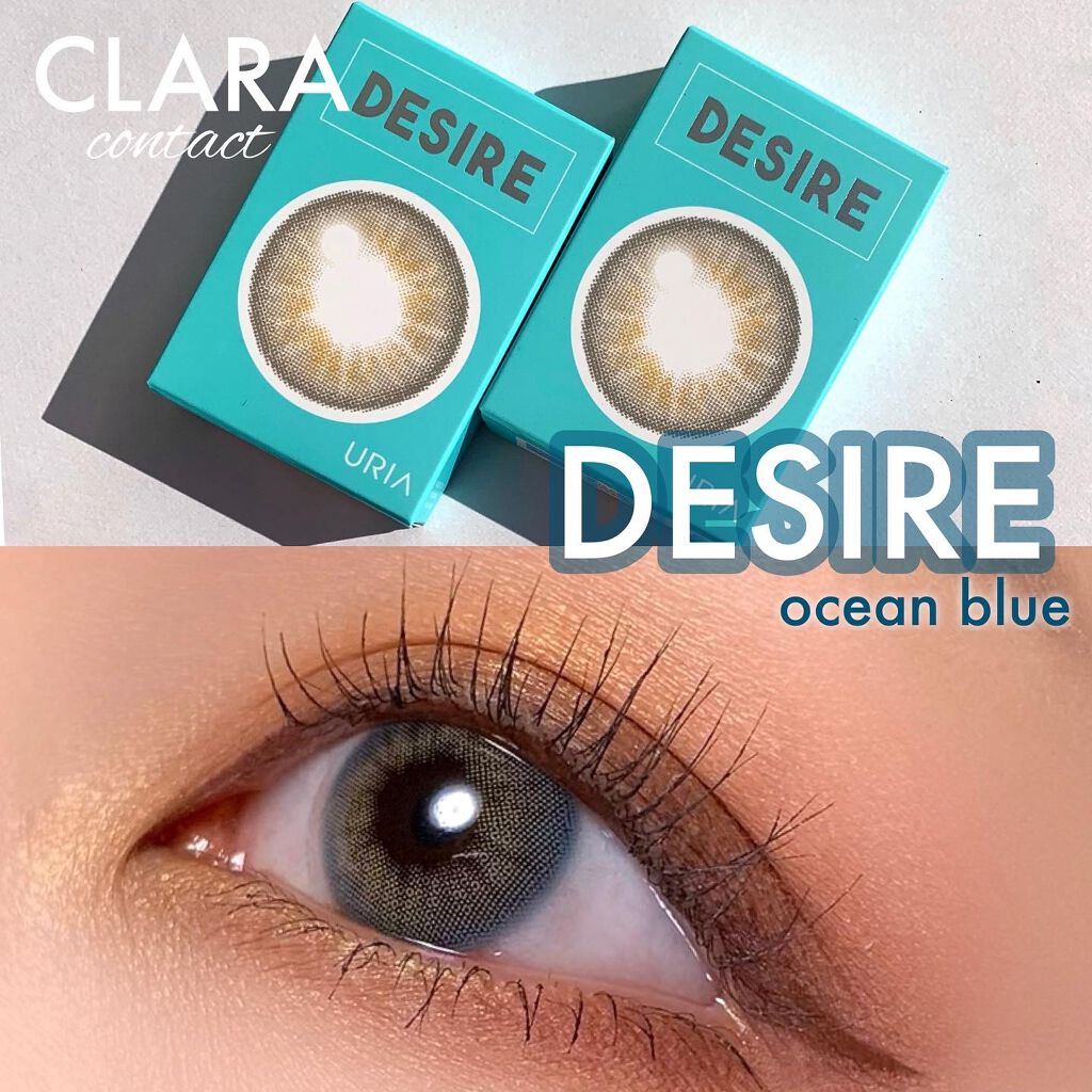 DESIRE/i-DOL/カラーコンタクトレンズを使ったクチコミ（1枚目）