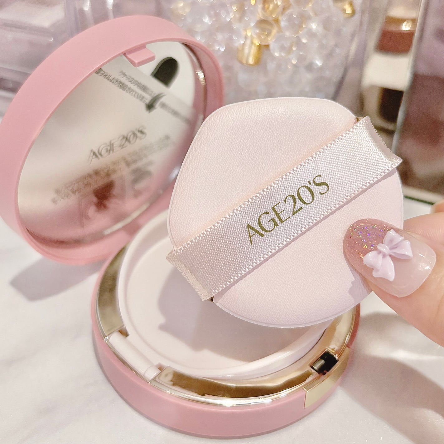 ヴェールヌーディ エッセンスパクトグロウ/AGE20’s/クリーム・エマルジョンファンデーションを使ったクチコミ(4枚目)