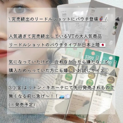 エバーカラーワンデー ナチュラル/エバーカラー/ワンデー(1DAY)カラコンを使ったクチコミ(2枚目)