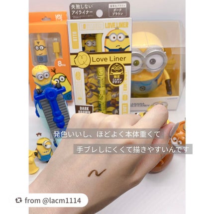 ラブ・ライナー リキッドアイライナーR3/ラブ・ライナー/リキッドアイライナーを使ったクチコミ(5枚目)