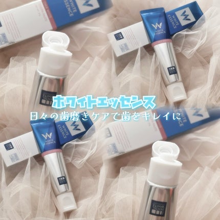 シェールホワイト/ホワイトエッセンス/歯磨き粉を使ったクチコミ(1枚目)