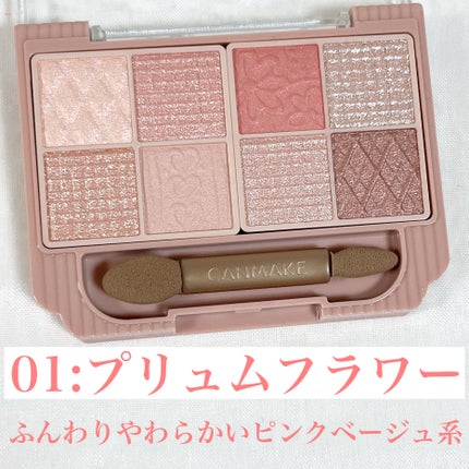 N’s COLLECTION 1day/N’s COLLECTION/ワンデー(1DAY)カラコンを使ったクチコミ(4枚目)