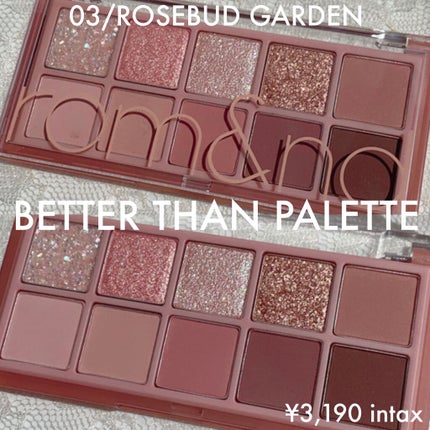 ベターザンパレット/rom&nd/アイシャドウパレットを使ったクチコミ(1枚目)