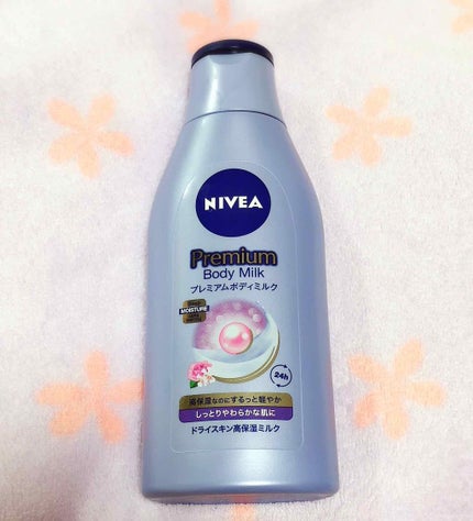 プレミアムボディミルク/ニベア/ボディミルクを使ったクチコミ(1枚目)