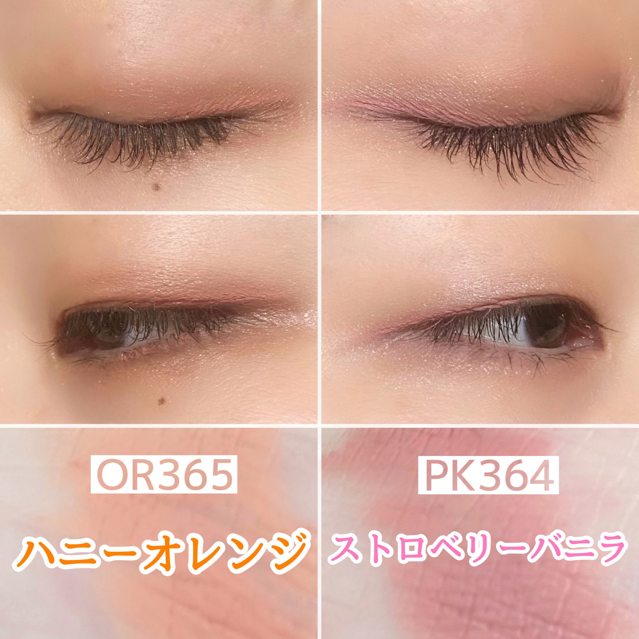 ドラマティックエッセンスライナー（カートリッジ）/マキアージュ/ペンシルアイライナーを使ったクチコミ（2枚目）