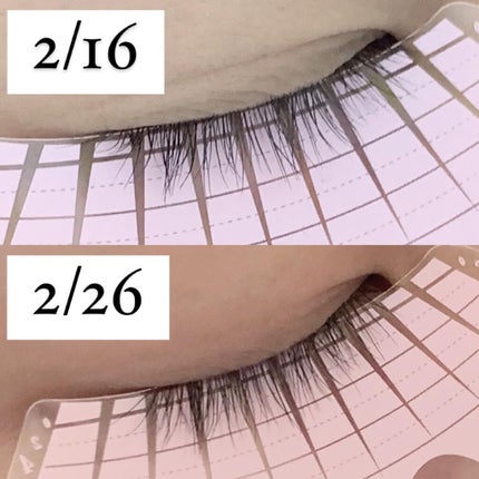 スカルプDボーテ ピュアフリーアイラッシュセラム プレミアムクイーン/アンファー(スカルプD)/まつげ美容液を使ったクチコミ(3枚目)