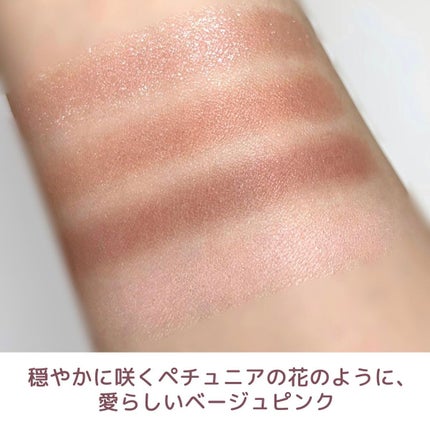 ジルスチュアート ブルームクチュール アイズ/JILL STUART/アイシャドウパレットを使ったクチコミ(4枚目)