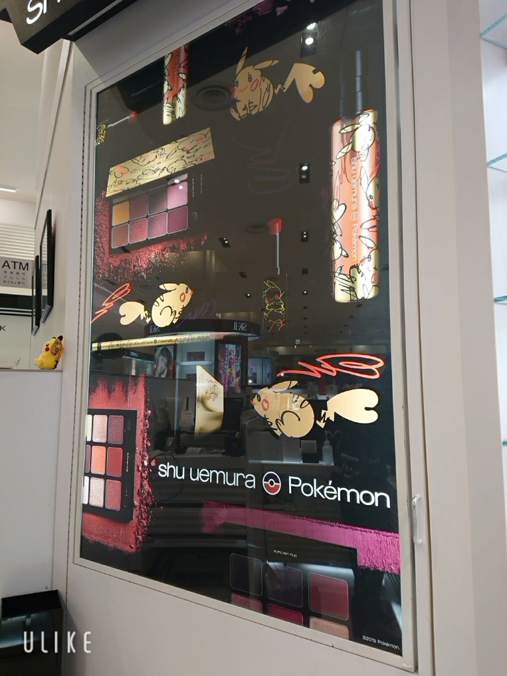 (旧)アルティム8∞ スブリム ビューティ クレンジング オイル/shu uemura/オイルクレンジングを使ったクチコミ(3枚目)