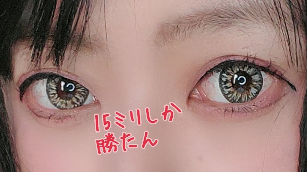 VICTORIA GARDEN 1month/VICTORIA GARDEN/1ヶ月(1MONTH)カラコンを使ったクチコミ(1枚目)