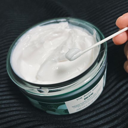 ウェルネス ボディジェルクリーム ユーカリ& ローズマリー/THE BODY SHOP/ボディクリームを使ったクチコミ(3枚目)