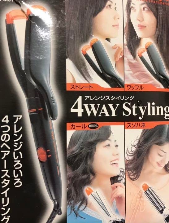 ✢LiLy✢ on LIPS 「◎ヘアアイロン!◎癖毛には必須のアイテム😇初めてヘアアイロンに..」(2枚目)