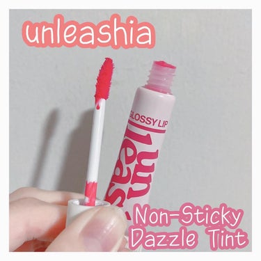 ノンスティッキーダズルティント/unleashia/口紅を使ったクチコミ（1枚目）