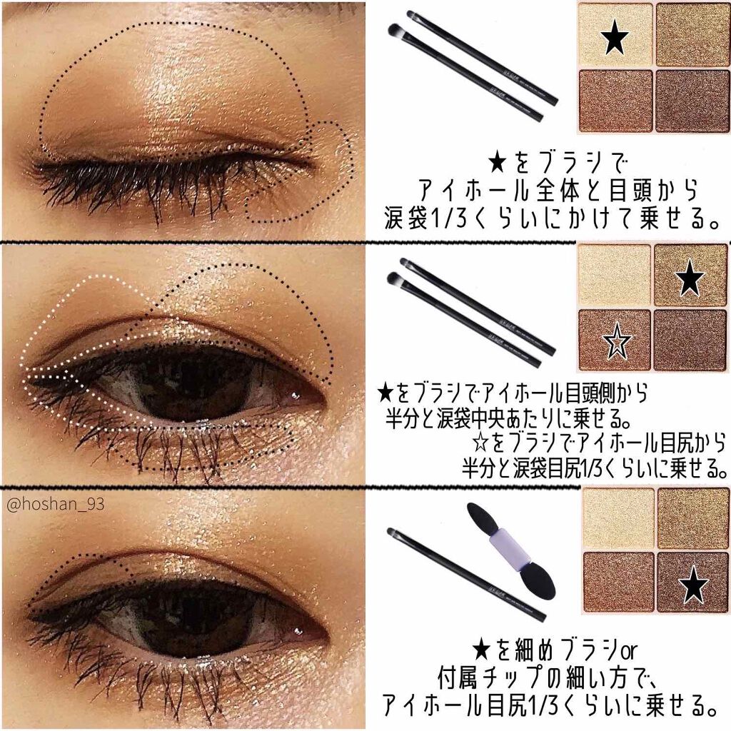 カラーチェンジアイブロウ/キャンメイク/眉マスカラを使ったクチコミ(4枚目)