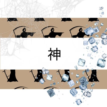 無印良品 紙おしろいのクチコミ「こんにちは!
みなさんは、 無印良品 の 紙おしろい を知っていますか?
この商品 は.....」(1枚目)