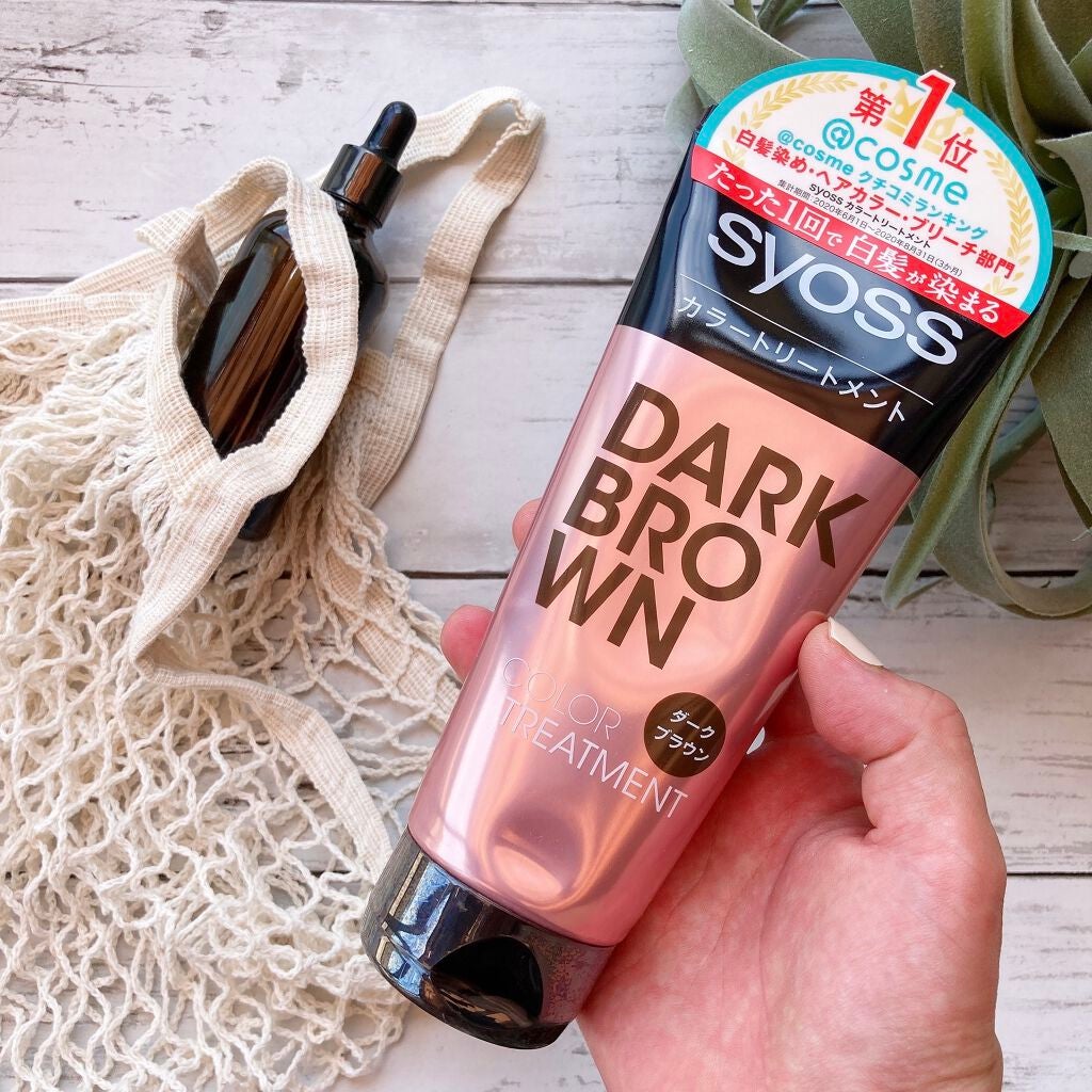 Rie_beauty on LIPS 「\たった一回で白髪が染まる/サイオス カラートリートメント.若..」(2枚目)