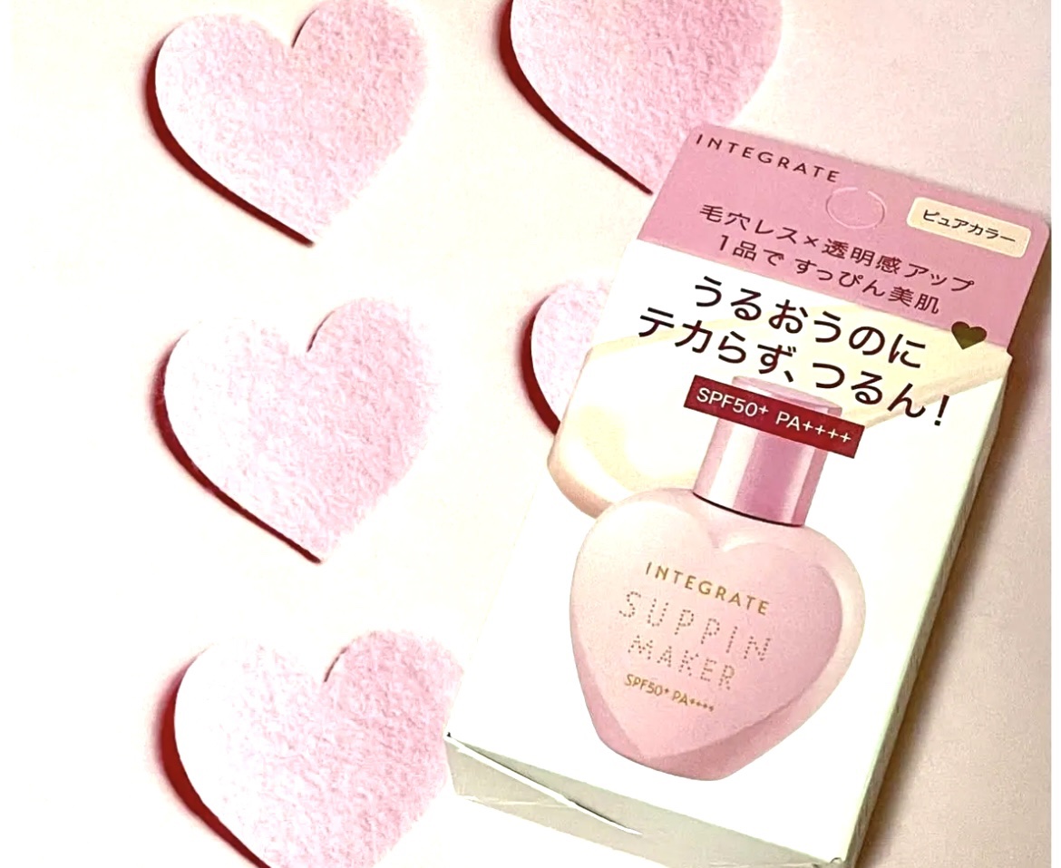 インテグレート すっぴんメイカー トーンアップUVのクチコミ「インテグレート
#提供
すっぴんメイカー トーンアップUV¥1,540　



さらりと伸びて.....」（2枚目）