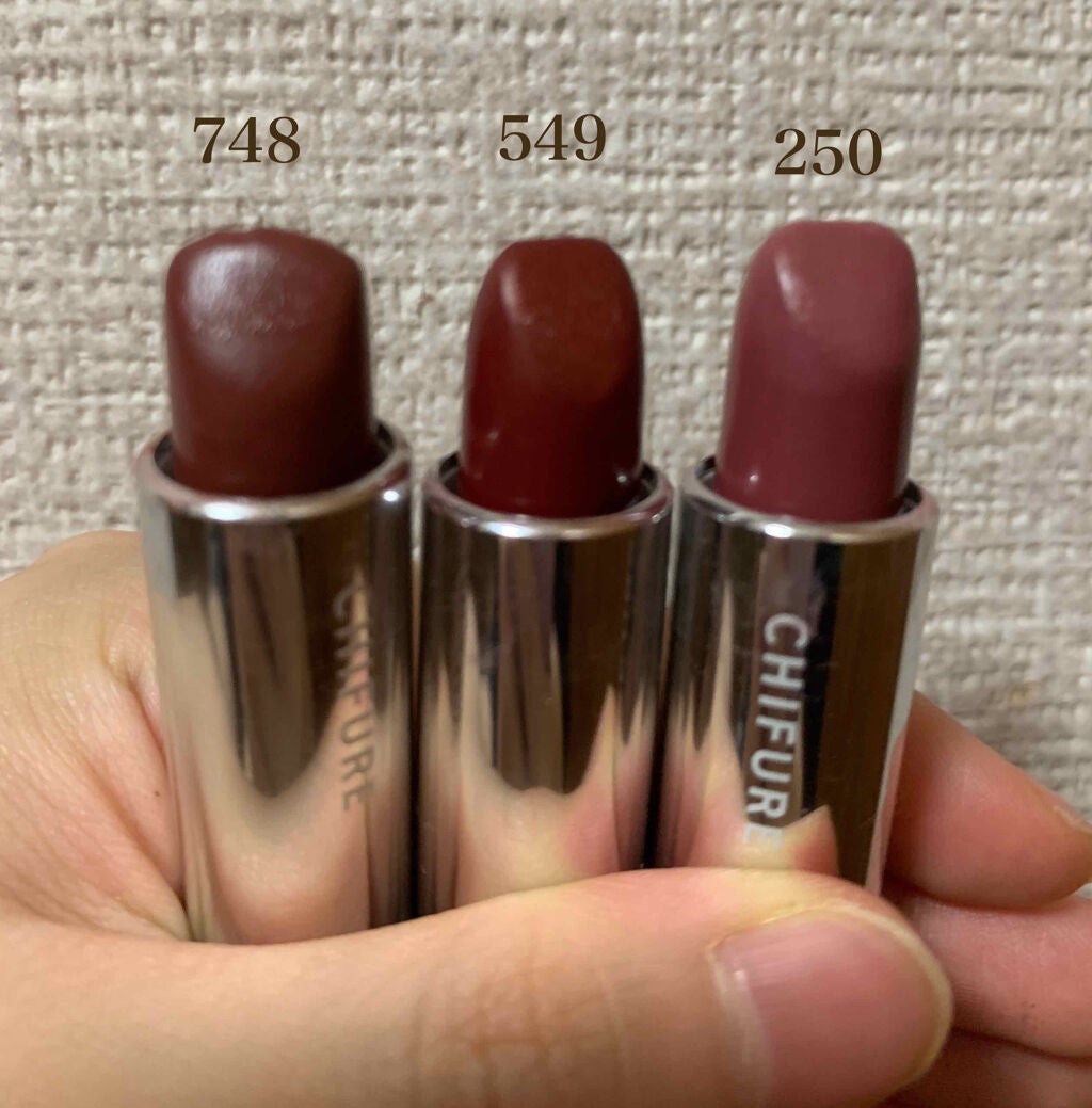 口紅(詰替用)/ちふれ/口紅を使ったクチコミ(3枚目)