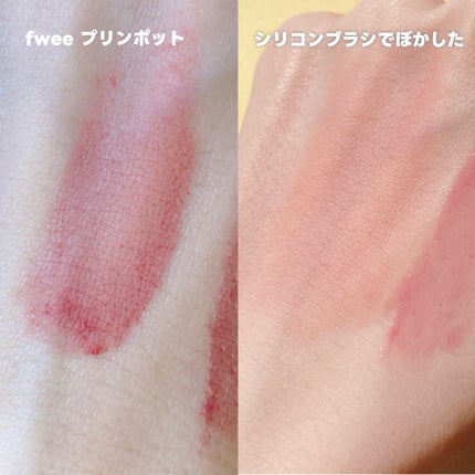 シリコーンリップブラシ/DAISO/メイクブラシを使ったクチコミ(8枚目)