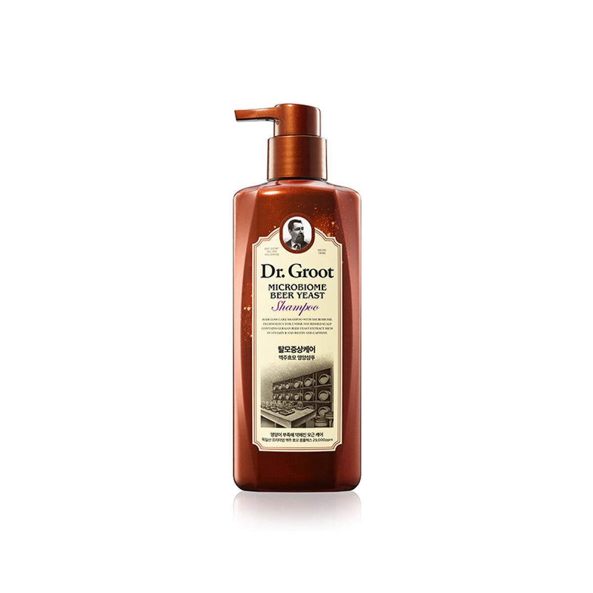 Dr.Groot マイクロバイオーム ビール酵母 抜け毛ケアシャンプー