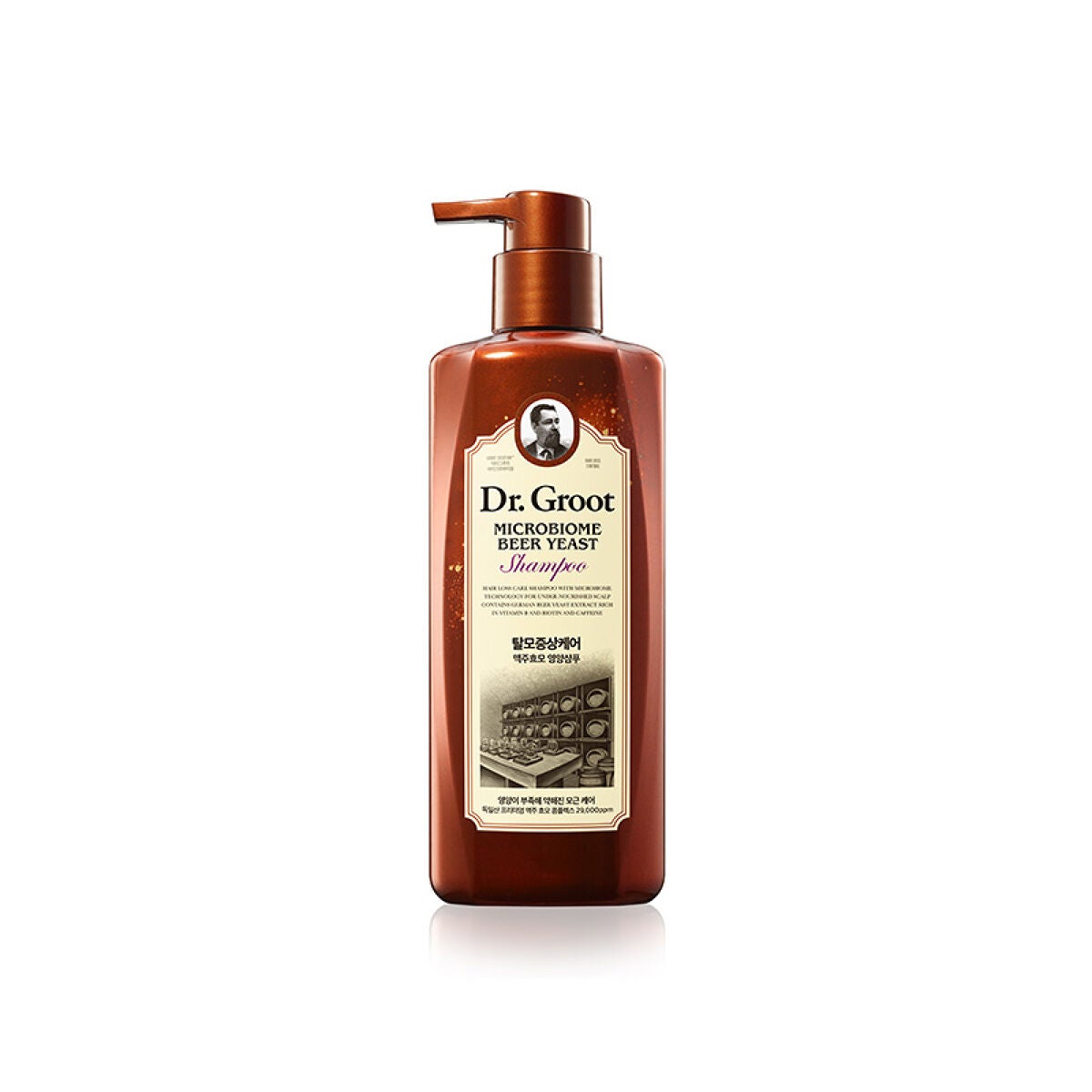 マイクロバイオーム ビール酵母 抜け毛ケアシャンプー Dr.Groot
