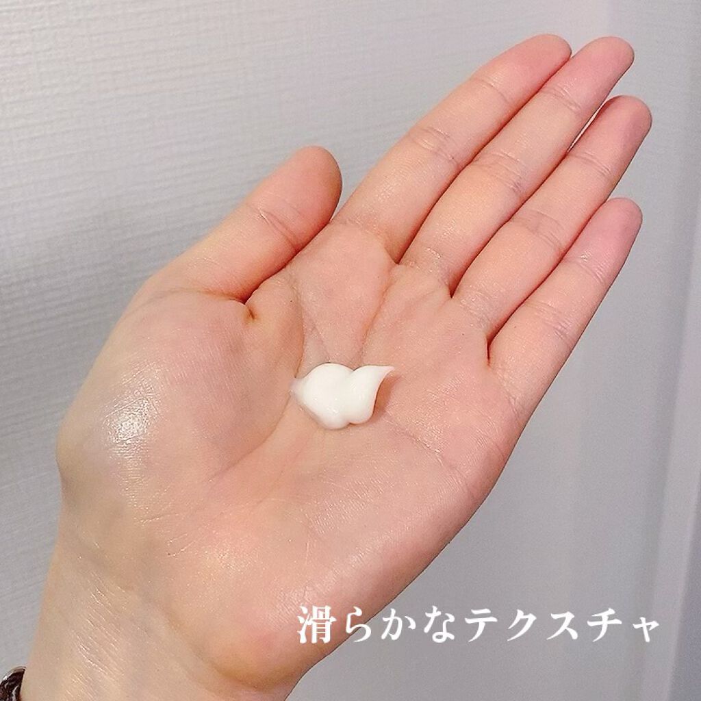 プロテクトバリアブライトリッチ/Macchia Label/オールインワン化粧品を使ったクチコミ（2枚目）