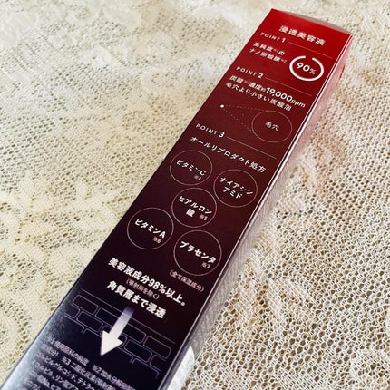 miyukihappy on LIPS 「なめらかな炭酸泡が心地よい💕8月28日新発売🌟ESIENCEナ..」(4枚目)