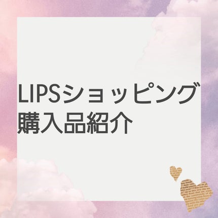 オクチホワイトニング(液体ハミガキ)/オクチシリーズ/歯磨き粉を使ったクチコミ(1枚目)