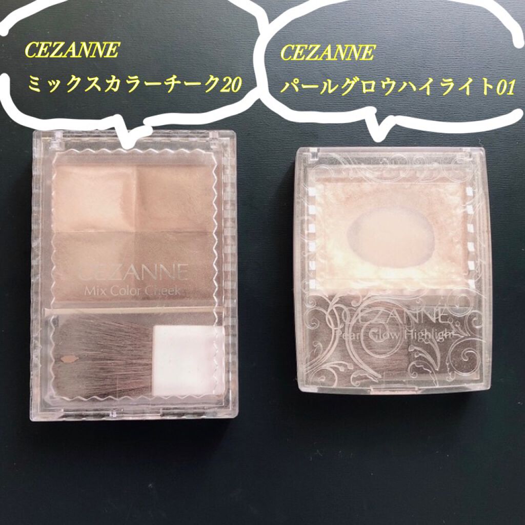 パーフェクトマルチアイズ/キャンメイク/アイシャドウパレットを使ったクチコミ（3枚目）