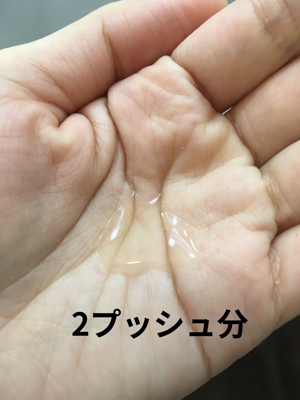 シカリリーフクリーム/Real Barrier/フェイスクリームを使ったクチコミ（2枚目）