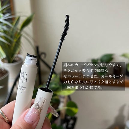 RULIDIA スケールアップマスカラのクチコミ「100本程ある手持ちのマスカラの中でダントツ1位🥇
まつパ級の仕上がりでメイク落とすまで上向き.....」(3枚目)
