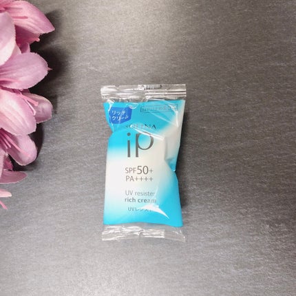 ブルーム ボックス/BLOOMBOX/その他を使ったクチコミ(6枚目)