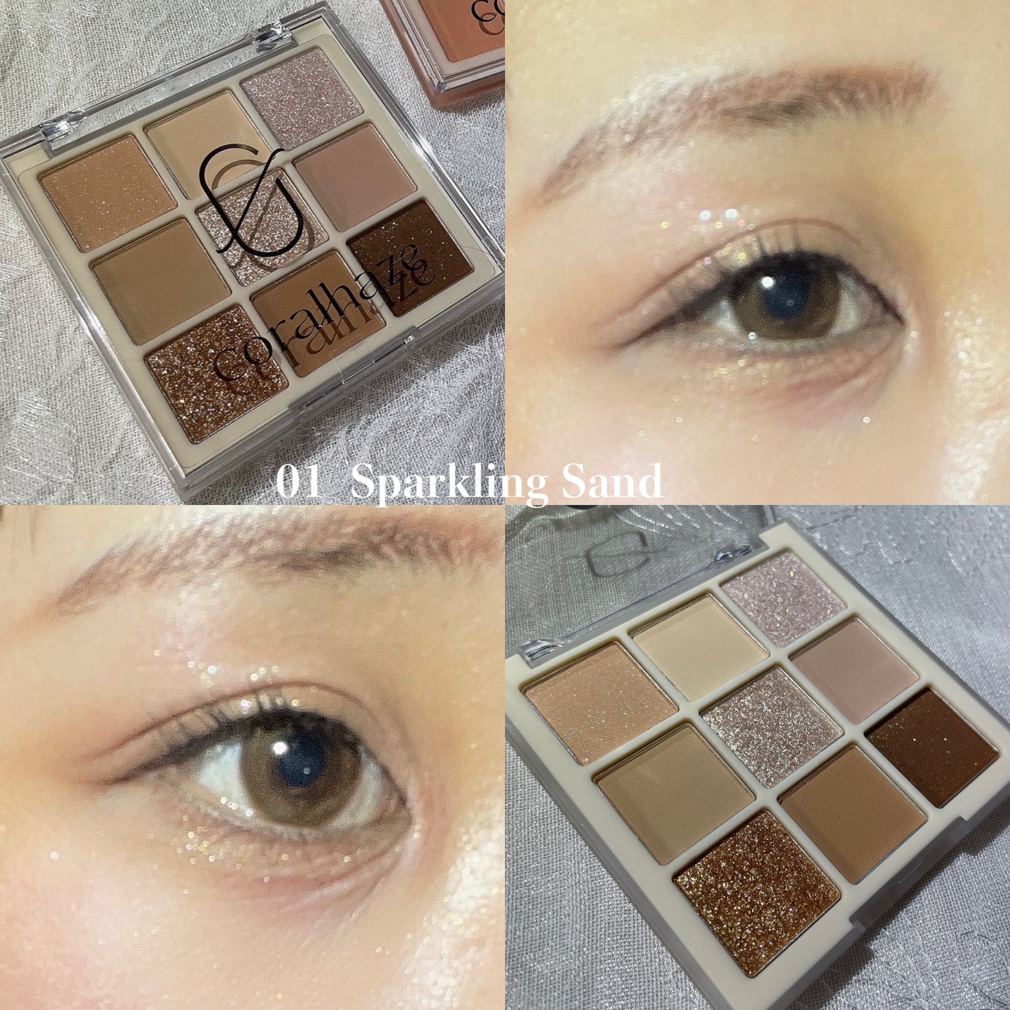 ムードブレンディングシャドウパレット/Coralhaze/アイシャドウパレットを使ったクチコミ(6枚目)