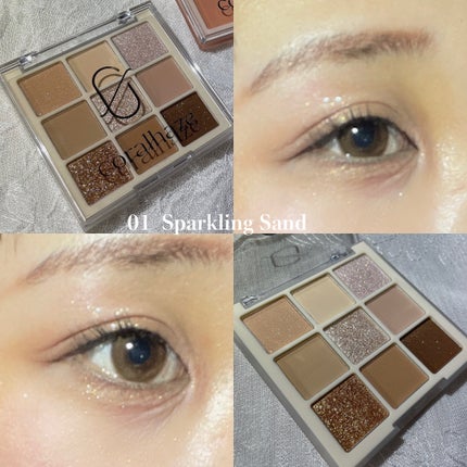 ムードブレンディングシャドウパレット/Coralhaze/アイシャドウパレットを使ったクチコミ(6枚目)