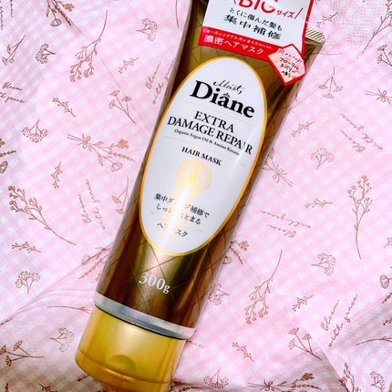 モイストダイアン パーフェクトビューティ エクストラダメージリペア ヘアマスク/ダイアン/ヘアマスク・ヘアパックを使ったクチコミ(1枚目)