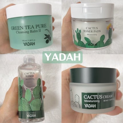 カクタス保湿クリーム/YADAH/フェイスクリームを使ったクチコミ(1枚目)