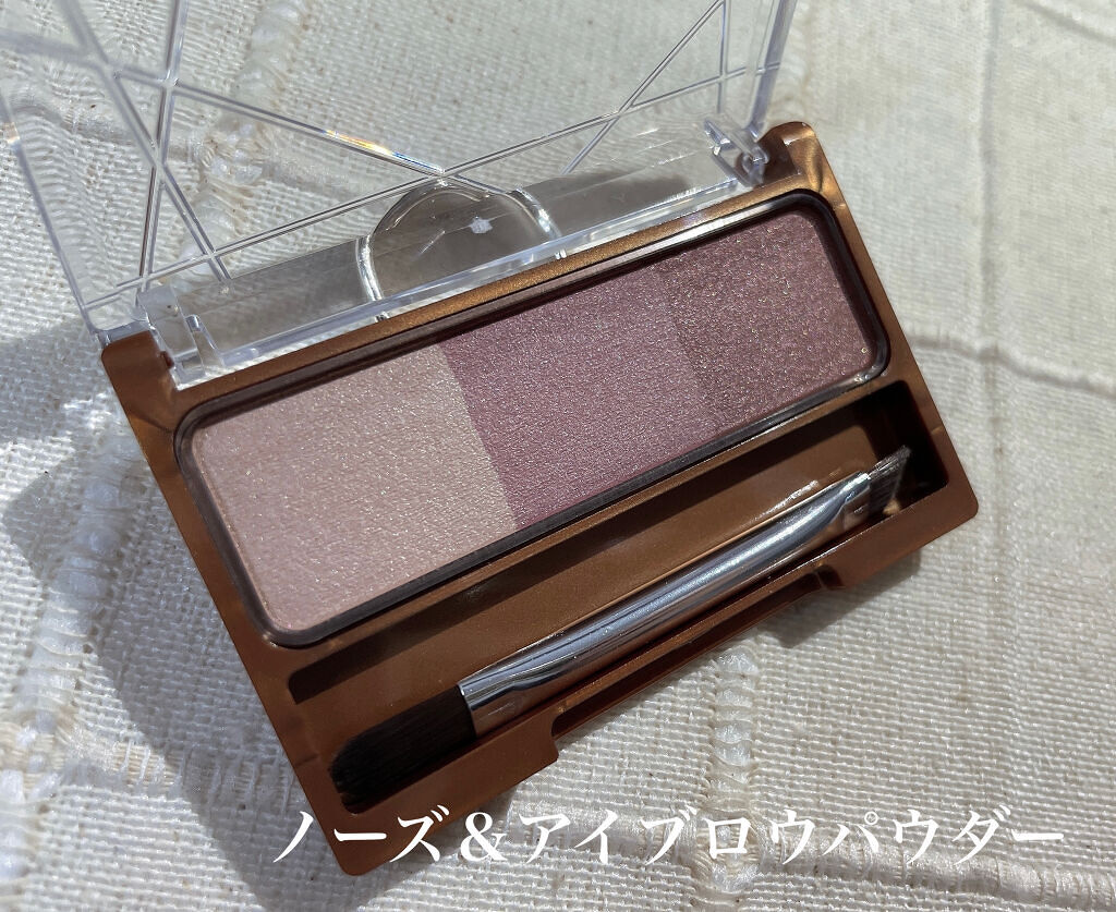ノーズ＆アイブロウパウダー/CEZANNE/パウダーアイブロウを使ったクチコミ（2枚目）