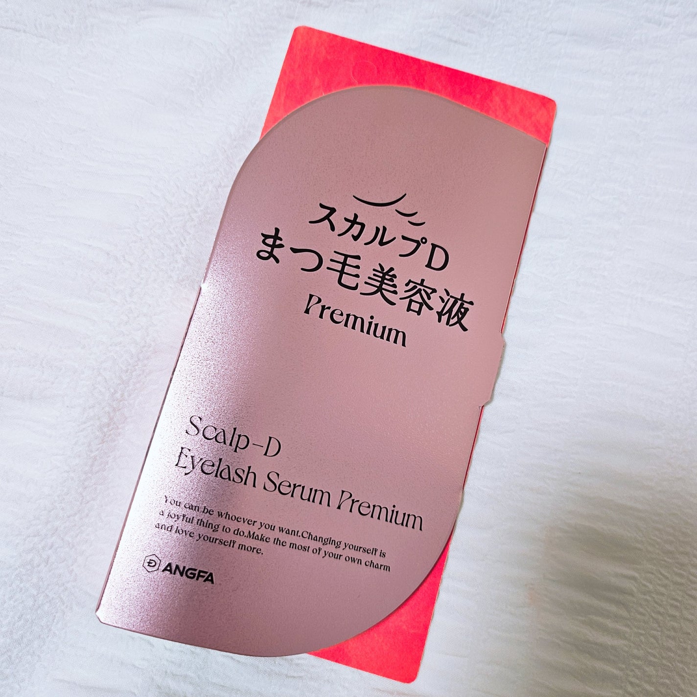 フェミニンウォッシュ マルチベネフィット デイリーバランス/Summer's Eve(サマーズイブ)/デリケートゾーンケアを使ったクチコミ(2枚目)