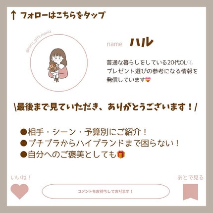 M·A·C ミネラライズ スキンフィニッシュ/M・A・C/パウダーハイライトを使ったクチコミ(9枚目)