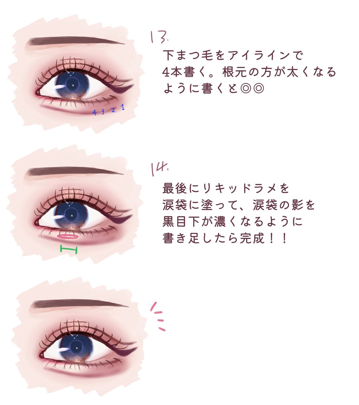 ルージュ ヴォリュプテ シャイン/YVES SAINT LAURENT BEAUTE/口紅を使ったクチコミ(6枚目)