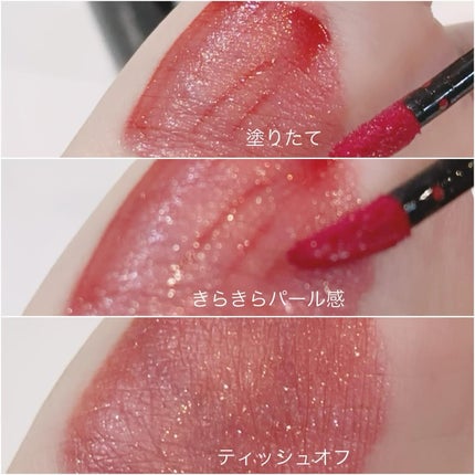 グロウラッピングティント L04 ミラアップル/LIPGUARDIAN/リップティントを使ったクチコミ(2枚目)