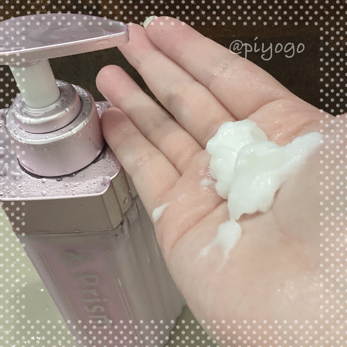 ミラクル シャイン シャンプー/ヘアトリートメント/&Prism/市販シャンプーを使ったクチコミ(3枚目)