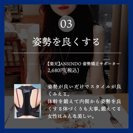 エテュセ クイックケアコート/ettusais/ネイルオイル・トリートメントを使ったクチコミ(4枚目)