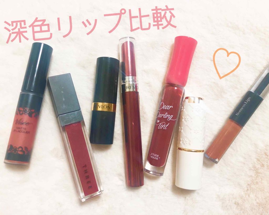 ラスティング リップカラーN/CEZANNE/口紅を使ったクチコミ（1枚目）