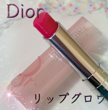 ディオール アディクト リップ グロウ 007 ラズベリー/Dior/リップケア・リップクリームを使ったクチコミ（1枚目）