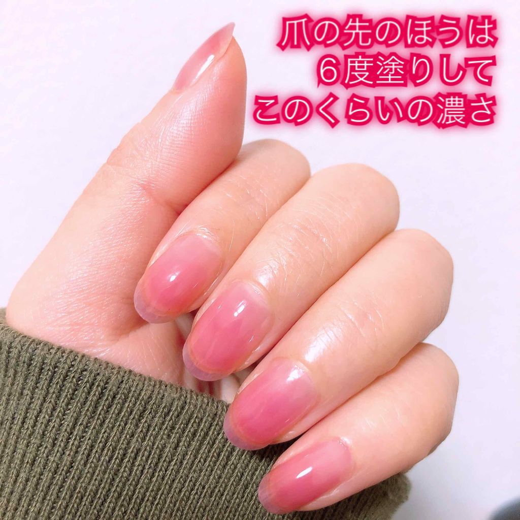 サンリオネイル/DAISO/マニキュアを使ったクチコミ（2枚目）