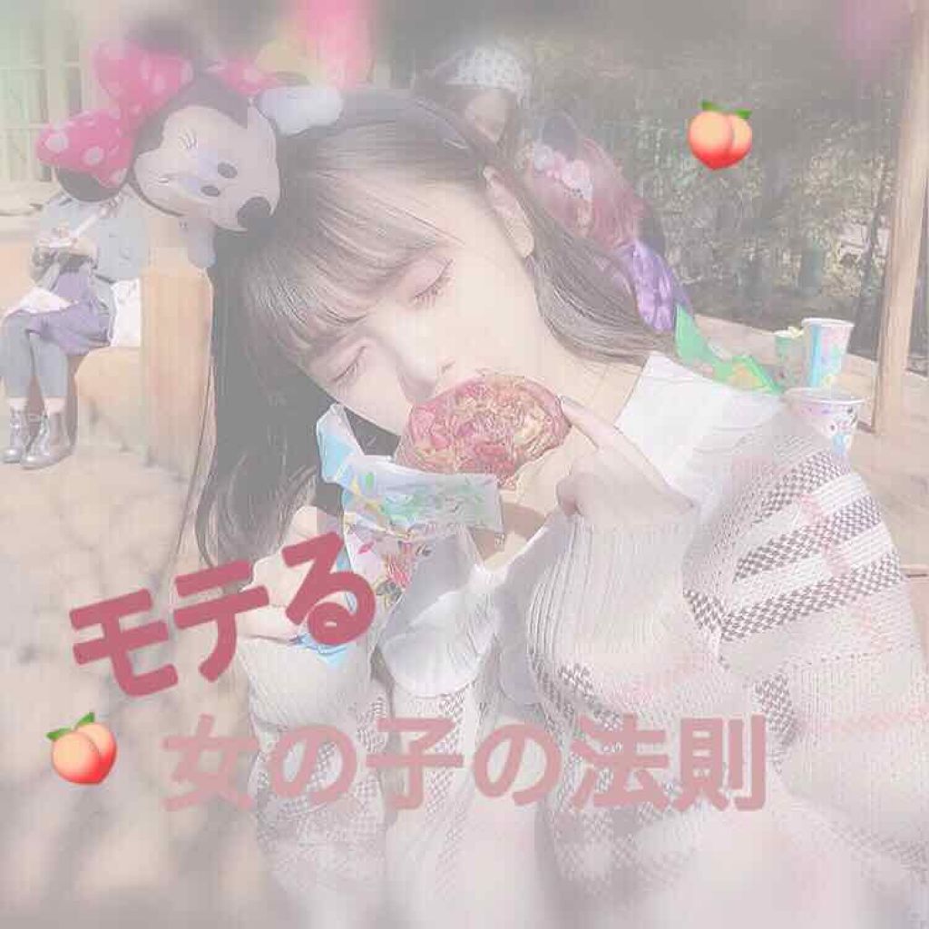 薬用しみ対策 美白化粧水/メラノCC/化粧水を使ったクチコミ（1枚目）