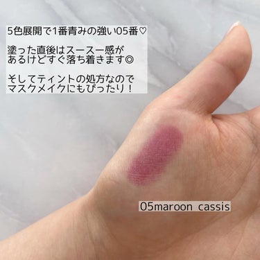 濱田あおい on LIPS 「..最近よく使ってるリップ😽💕✔︎コスメデコルテルージュデコル..」（3枚目）