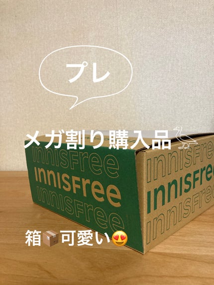 ポアブラー パウダー/innisfree/ルースパウダーを使ったクチコミ(1枚目)