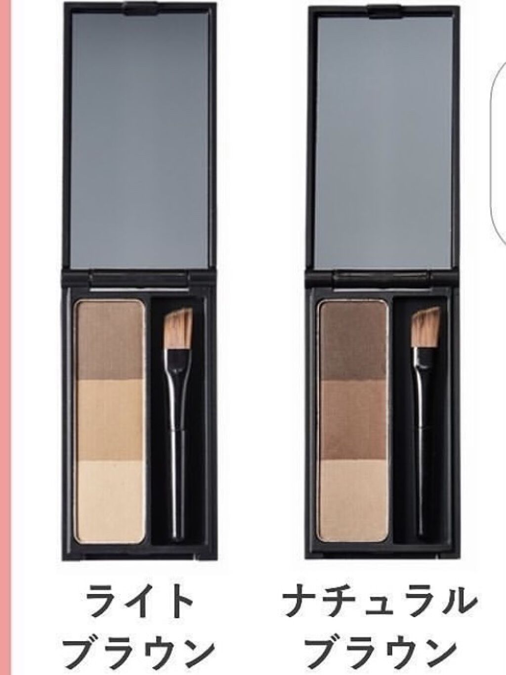 UR GLAM　EYEBROW POWDER/U R GLAM/パウダーアイブロウを使ったクチコミ（1枚目）