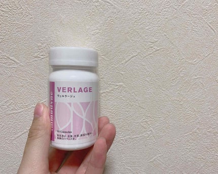 ヴェルラージュ/イムダイン/健康サプリメントを使ったクチコミ(2枚目)